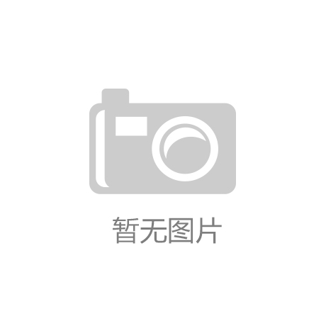 【企业动态】美的集团新增1件判决结果涉及仿冒纠纷