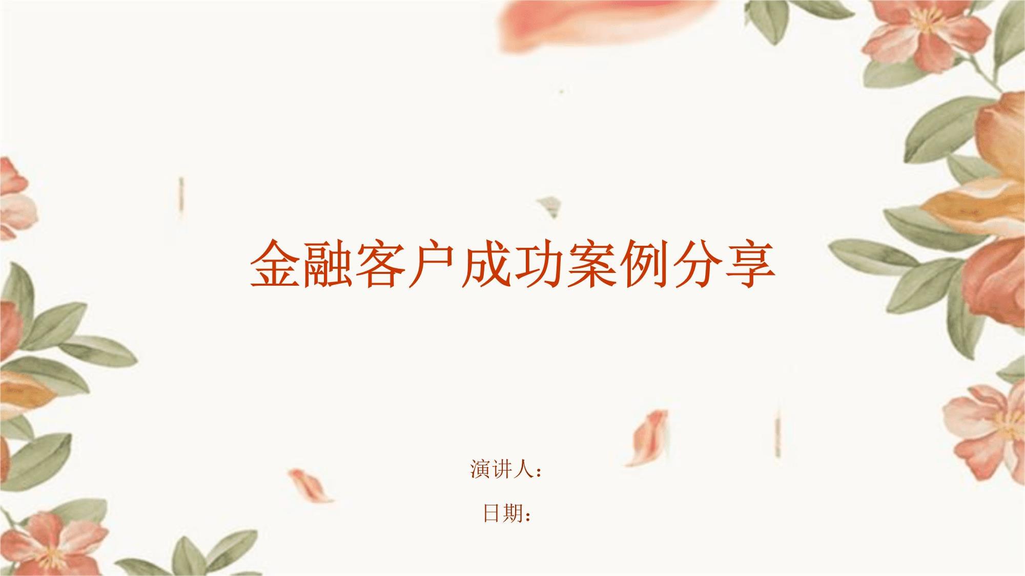 Android M支持原生4K视频输出